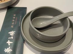 餐具摆设-南拳十三姨·潮汕砂锅粥·粤菜(西单大悦城店)