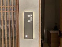 -百富源·海鲜辽菜(浑河堡店)