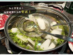 -八合里潮汕鲜牛肉火锅(深圳海岸城店)