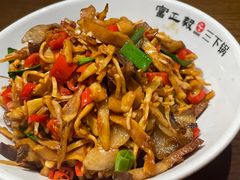 -富正毅三下锅·湘西韵味(天门山索道店)