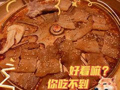 -猪啊牛呀羊啊铜盘烤肉(正大广场店)