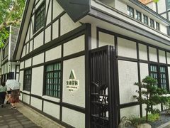 -一尺花园(安和花园店)