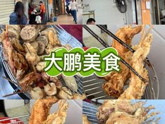 -骆记肠粉油糍