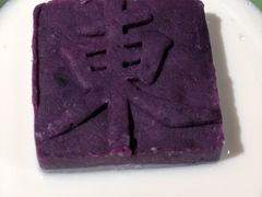 紫气东来-兰溪小馆(东直门簋街店)