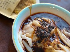 -汉思肴 热面皮(虬江路店)