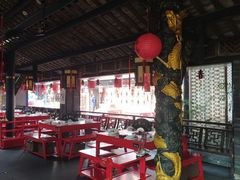 -小龙翻大江文化火锅(宽窄店)