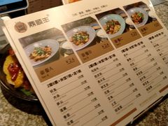 -食代馆(深业上城店)