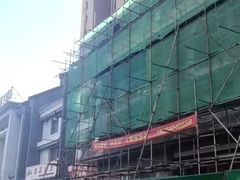 -奉天掌柜·非遗猪手·笨饺子(崇山路店)