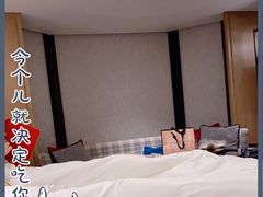 -杭州君悦酒店