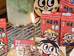 -流酥可心·牛乳蛋糕商店(禾祥西路店)