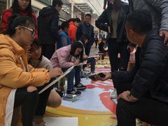-都市甜心(印象城店)