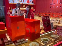 -阮大兴糕团(日月光中心店)