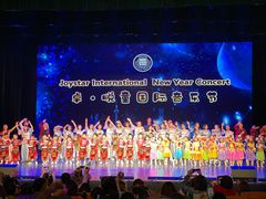 -卓悦童国际幼儿园