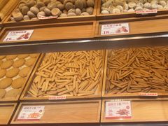 -墨茉点心局(国金街店)