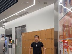 -乐刻健身(龙湖杭州紫荆天街精品店)