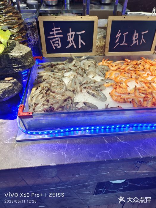 欢乐牧场海鲜烤肉自助(牡丹园店)图片