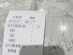-翠华餐厅(正佳广场店)