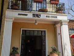 -玫瑰厅上海菜(兴国路店)