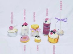 -西檬树SIMON·T轻奢蛋糕(大东方Max店)