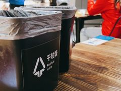 -盒马鲜生(金桥国际广场店)