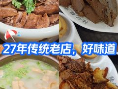 -陆记鹅庄·潮汕菜·狮头鹅(大仟里店)