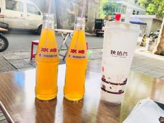 -铁诚烤肉