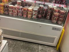-二斗栗子(黄河道店)