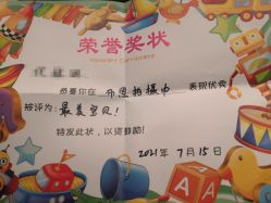 -布恩儿童摄影