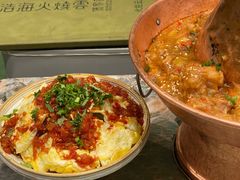 -浩海火烧云傣家菜(京广店)