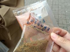 -上帝炸鸡(食品街店)