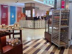 -都恩客(高岛屋百货店)
