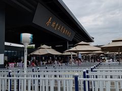 -秦始皇帝陵博物院(兵马俑)