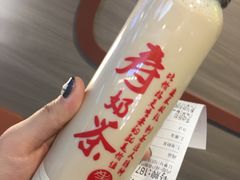 -寿奶茶·鲜奶与茶(合生汇购物中心店)