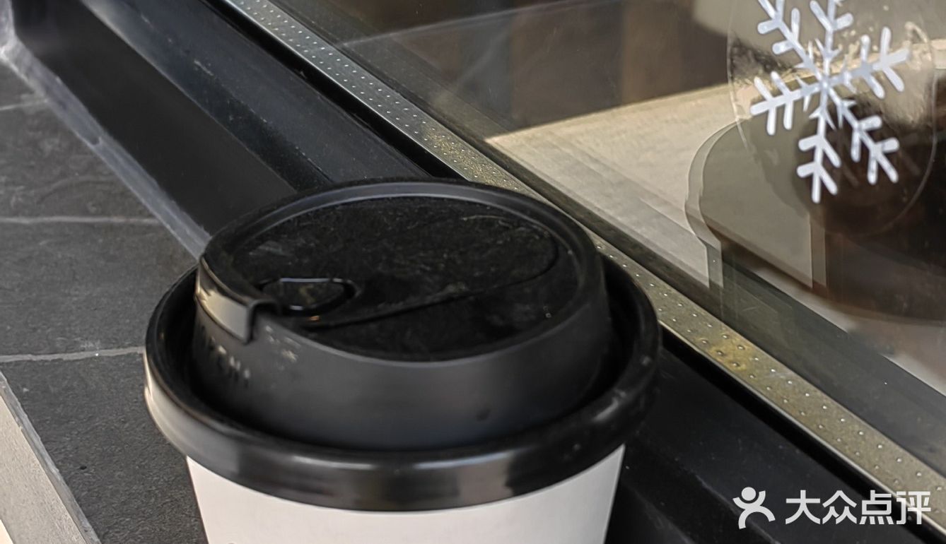 咖啡探店一第一千二百八十一家SLACK·Cafe