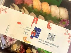 -樱の花亭日本料理店