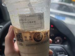 -库迪咖啡(儒骏城立方店)
