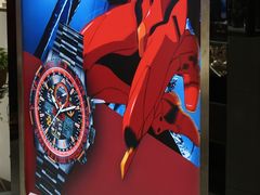 -上海置地广场(南京东路店)