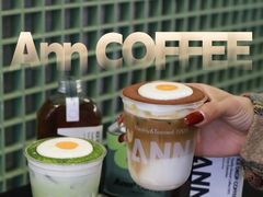 -Ann COFFEE(来福士店)