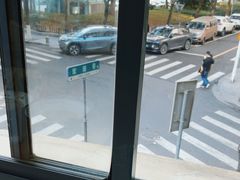 -面道赞宁海海鲜面(迎凤街店)