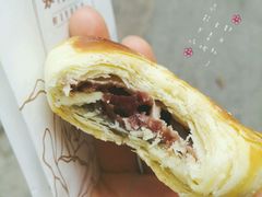 -嘉华饼屋(龙翔街店)