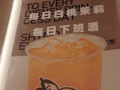 -下酒(华熙店)