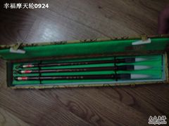 -王一品斋笔庄(总店)