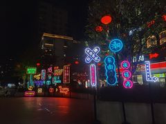 -市中心风采楼步行街