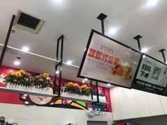 -沪上阿姨·精选茶饮(桃源友嘉购物广场店)