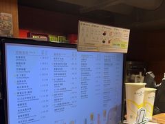 -天仁茗茶(海港城诚品书店)