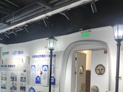 -蒙牛工业旅游景区