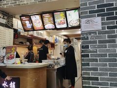 -冰神糖水铺(国贸中心店)