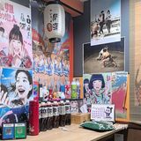 我的日料品鉴合集