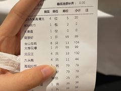 -79号渔船海鲜饭店(华强北店)