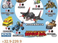 -李连贵熏肉大饼(丰台南路地铁站店)